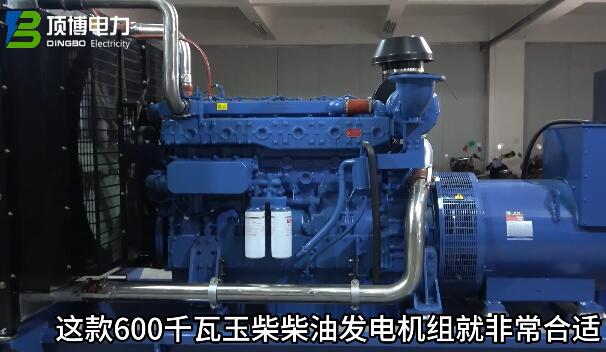 驚喜，馬來(lái)西亞客戶瘋狂回購(gòu)200KW沃爾沃發(fā)電機(jī)設(shè)備